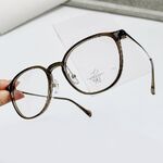 Очки пластиковые TR90 с защитой от синего света Blue Block FENQI F01247