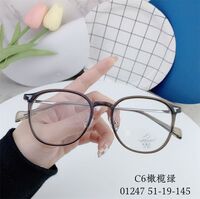 Hybrid frame, metal + TR90, with Blue Block coating SANTA 01247