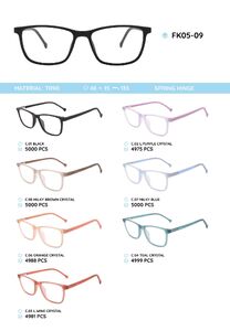 Оправа для очков пластиковая из материала TR90 FK05-09