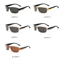 Polarized sunglasses with UV400 protection FENQI F8485