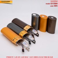 Готовые очки в металлической оправе в футляре тубус Vizzini 03-0084