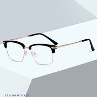 Оправа комбинированная MAMO S11789