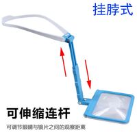 Tabletop magnifying glass with backlight and neck suspension 6288-XX, magnification: 5X