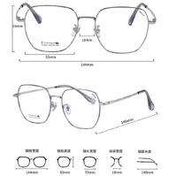 Оправа сверхлёгкая титановая + пластик TR90 MAMO T23022