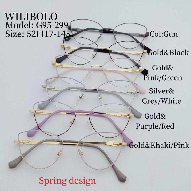 Оправа металлическая ультратонкая женская с флексом Wilibolo G95-299