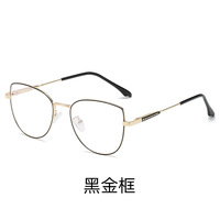 Металлические очки с защитой от синего света Blue Block F2013