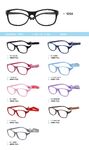 TR90 plastic eyeglasses frame for kids 1254TR