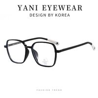 Оправа комбинированная с линзами Blue Ray Cut MAMO M3112