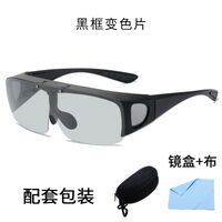 Polarized sunglasses with case KY8228