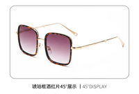 Очки блюблокеры защитные с линзами Blue Ray Cut с защитой от синего света 9257B