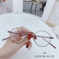 Оправа металлическая, линзы с Blue Block покрытием SANTA 01131