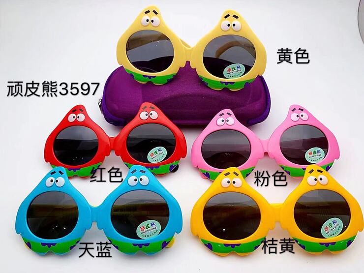 Детские поляризационные солнцезащитные очки Wanpixiong 项皮熊3597