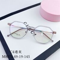 Hybrid frame, metal + TR90, with Blue Block coating SANTA M8074