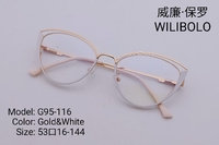 Metal ultrathin frames Wilibolo G95-116