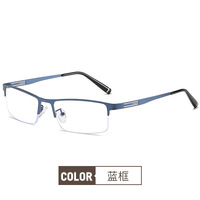 Blue Block metal glasses with blue light protection F2011