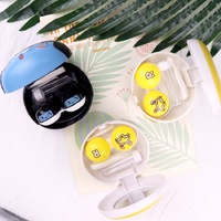 Набор для мягких контактных линз (Kits for contact lenses) XY-016