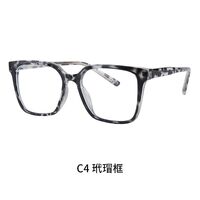 TR90 plastic frame or glasses with blue light protection, with spring hinges FA23005