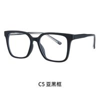 TR90 plastic frame or glasses with blue light protection, with spring hinges FA23005