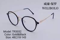 Оправа металл + TR90 ультратонкая женская с флексом Wilibolo TR3032