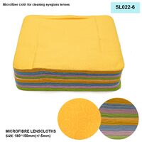 Салфетка из микрофибры для протирки линз в очках SL022-6 15 * 18 см +/-0.5