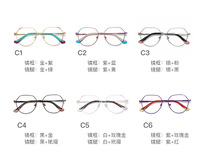 Metal blue blocker frames for glasses 3013