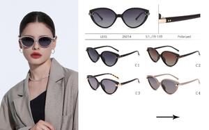 Солнцезащитные поляризационные пластиковые очки Leke LK26014