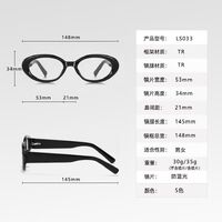 Plastic women's TR90 + metal frame for glasses with UV and Blue Ray Cut protection More LS033