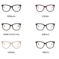 Оправа для очков пластиковая TR90 с защитой от синего света, с флексом FA87004