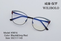 Оправа металлическая ультратонкая Wilibolo K9816