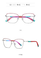Metal blue blocker frames for glasses 3016