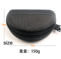 Black waterproof compression adult single-layer ski goggles case Case-0156
