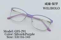 Оправа металлическая ультратонкая женская с флексом Wilibolo G95-291