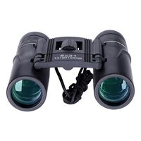 Бинокль портативный SC8x21-XX, увеличение: 8X