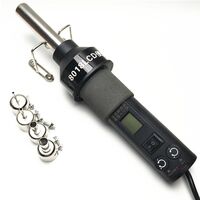 Фен строительный (термофен) с регулируемой температурой + 4 насадки 8018LCD