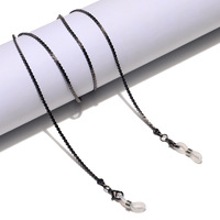 Металлическая медная лёгкая цепочка для очков и масок GL1187