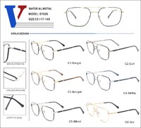 Metal frame with spring hinges D1026-DA