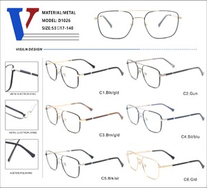 Оправа металлическая с флексом D1026-DA