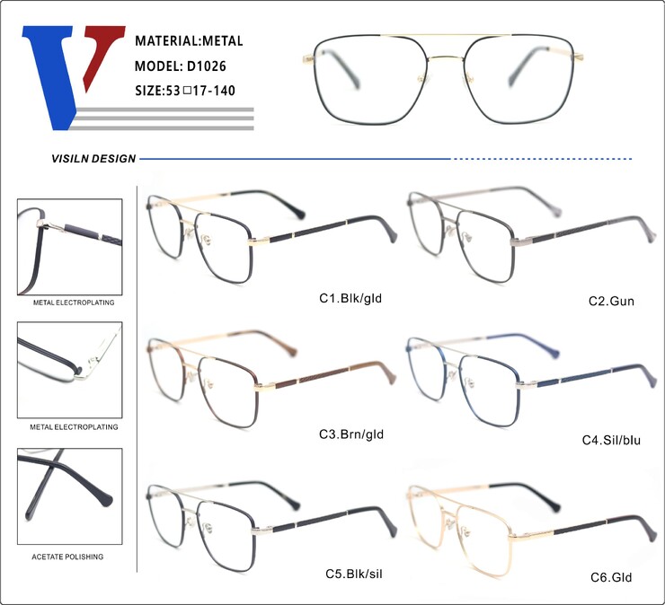 Metal frame with spring hinges D1026-DA