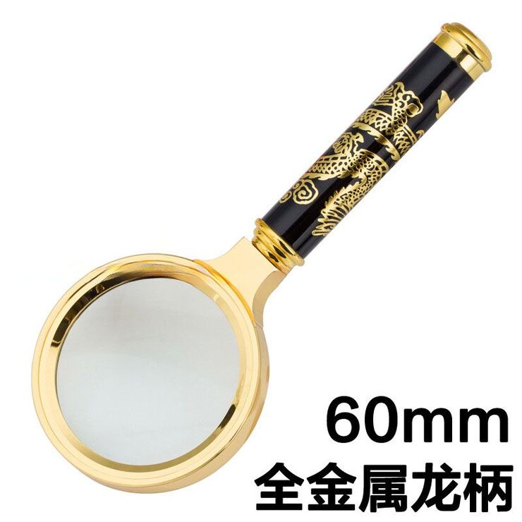 Magnifier, magnifying glass with a handle with a dragon pattern 金-龙60-XX, diameter: 47 mm, magnification: 8X