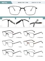Оправа металлическая мужская с флексом YM111166-DA