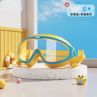 Swimming waterproof anti-fog goggles for kids (3-15 years), set with nose clip, earplugs and box, 6099-YU