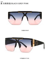 Солнцезащитные очки Elit цельные в стиле ретро 6961