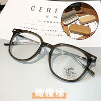 Очки пластиковыеTR90 KY1178с футляром, защитой Blue ray cut