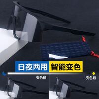 Safety shockproof sports sunglasses goggles S3-DX