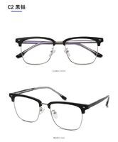 Hybrid frame, metal + TR90, with Blue Block coating SANTA 1538