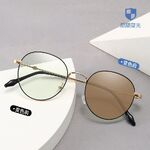 Photochromic glasses with blue light and UV protection 9648-2-GT