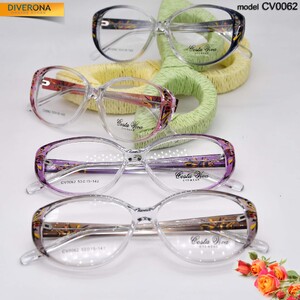 Plastic eyeglass frames Costa Viva CV0062
