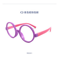 Детские силиконовые солнцезащитные поляризационные очки с защитой UV400 T11021-antiblue