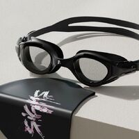 Очки для плавания водонепроницаемые с защитой от запотевания, с шапочкой, 6612-YU