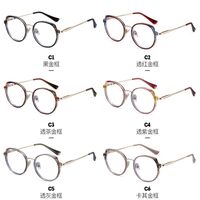 Combined frame (metal + TR90) or glasses with blue light protection, with spring hinges FA87253